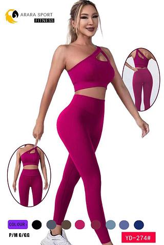 Conjunto Calça Canelada Sem Empina Bumbum