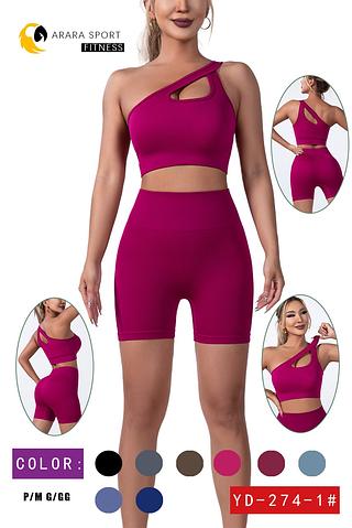 Conjunto Short Canelado Alça Ao Lado